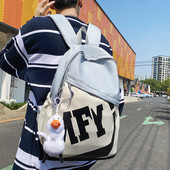 Ležérny látkový batoh - unisex model