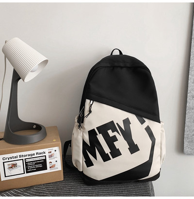 Ležérny látkový batoh - unisex model