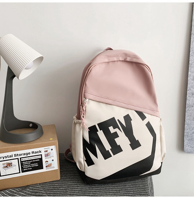 Ležérny látkový batoh - unisex model