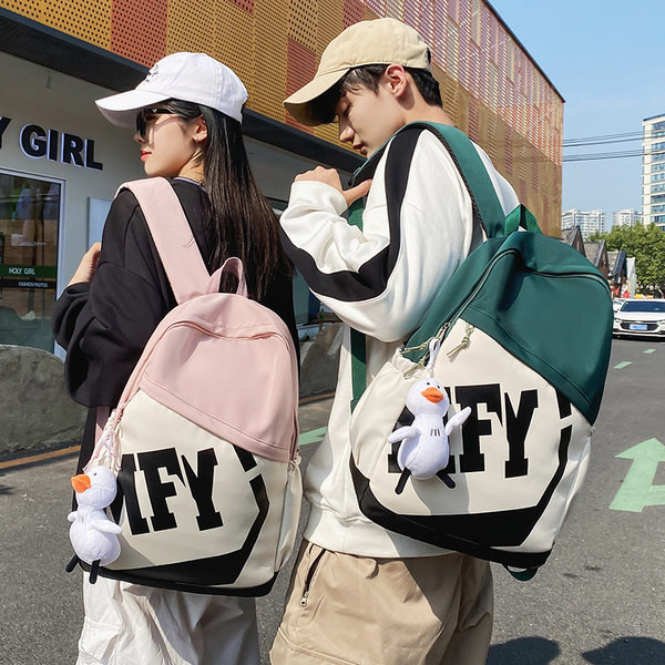 Ležérny látkový batoh - unisex model