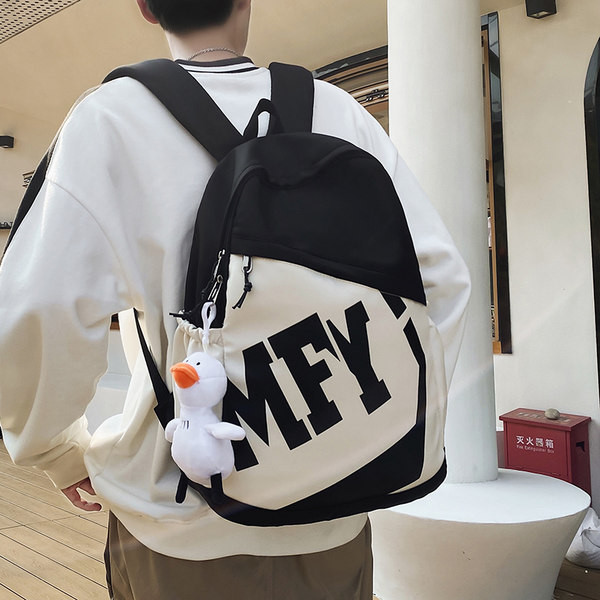 Ležérny látkový batoh - unisex model