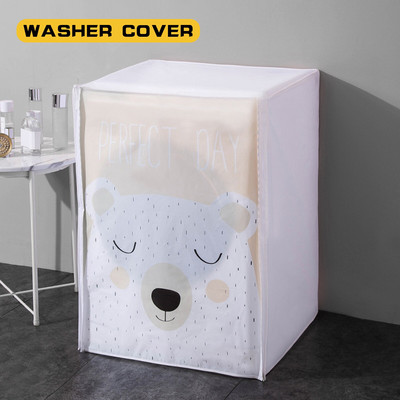 Capac de praf pentru mașină de spălat cu tambur Cremă solară curată, impermeabilă, rezistentă la praf, pentru mașină de spălat, uscător, pentru accesorii pentru mașină cu încărcare frontală