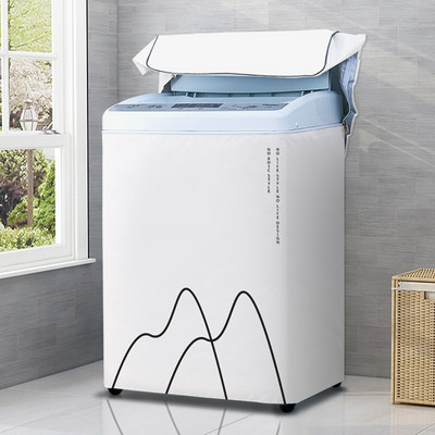 Nový kryt na práčku s kresleným vzorom, strieborný povlak, vodotesný látkový kryt na práčku, nálepka na upevnenie v štýle