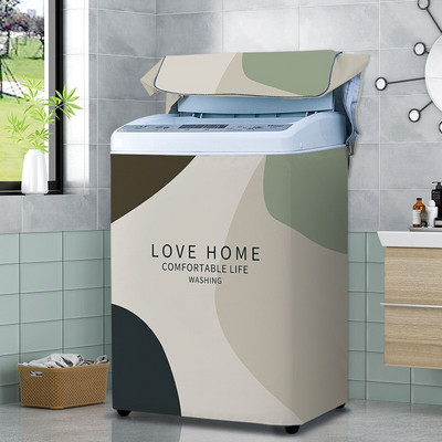 Nový kryt na práčku s kresleným vzorom, strieborný povlak, vodotesný látkový kryt na práčku, nálepka na upevnenie v štýle