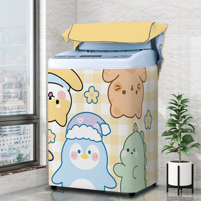 Nový kryt na práčku s kresleným vzorom, strieborný povlak, vodotesný látkový kryt na práčku, nálepka na upevnenie v štýle