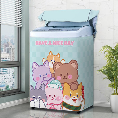 Nový kryt na práčku s kresleným vzorom, strieborný povlak, vodotesný látkový kryt na práčku, nálepka na upevnenie v štýle