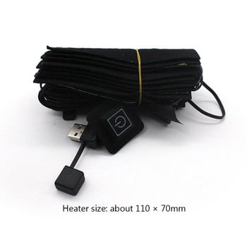 5V нагревателна подложка за дрехи USB зареждане 5/6/8 в 1 електрически нагревателен лист лек сгъваем за плат якета обувки чорапи