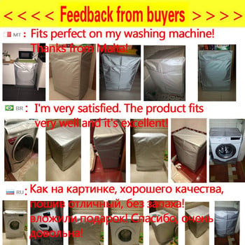 Водоустойчив капак за перална машина Слънцезащитен крем Капак за перална машина Сушилня Машина за полиестерно сребърно покритие cubierta lavadora