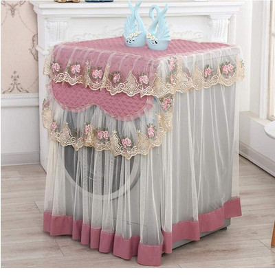 Navlaka za perilicu rublja Čipkasti turbo bubanj Nova perilica rublja Krema za sunčanje Kutija za zaštitu od prašine od sunca Dodaci za kućanstvo