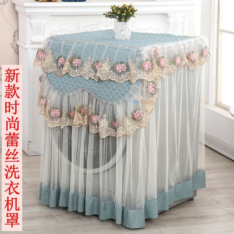 Romantický čipkovaný kryt na práčku, prachotesný, výšivkový kvetinový bytový dekoračný chránič, kryty na práčku 60*60*85 cm