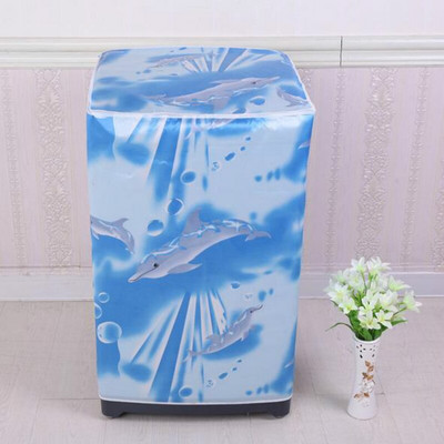 Prachotesný kryt z PVC s predným plnením, vodotesné puzdro, ochranný plášť, prachotesný kryt na práčku 60*55*85 cm, 1 ks