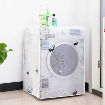 Преден горен отворен капак за перална машина PEVA Слънцезащитен прахоустойчив капак Водоустойчив калъф Защитно яке за перална машина 1PC