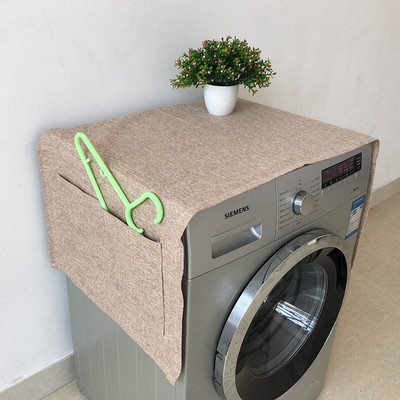 1ks Bavlnený a ľanový kryt na vonkajší nábytok, kryt na práčku, moderný jednoduchý kryt na chladničku