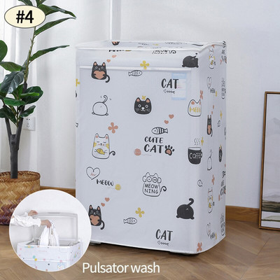 Perilica rublja Poklopac za prašinu Vodootporan Poklopac za mikrovalnu pećnicu Otisnuta krpa za hladnjak Zaštitna kutija za pećnicu Prednji sloj