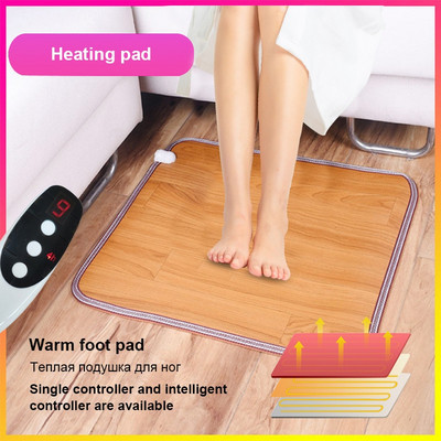 Heated Carpet Foot warmer Leather Heating Warmer Electric Heating Pads Feet Leg Warmer Carpet Thermostat Warming Tools Home