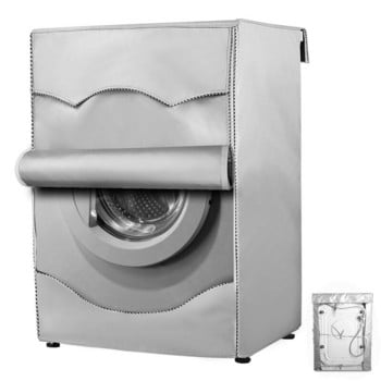 Капак за пералня, капак за пералня/сушилня за машина с предно зареждане Водоустойчив прахоустойчив