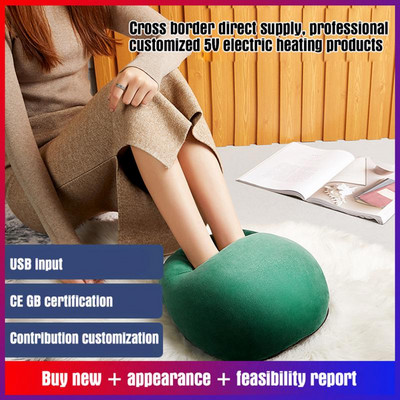 USB grijač za noge Fever Winter Tople Feets Home Jednobojna imitacija zečjeg krzna Perive grijane papuče za dom Putni ured