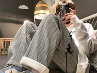 Pantaloni barbatesti cu buzunar in doua culori