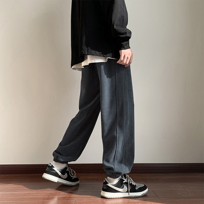 Športové pánske nohavice s logom