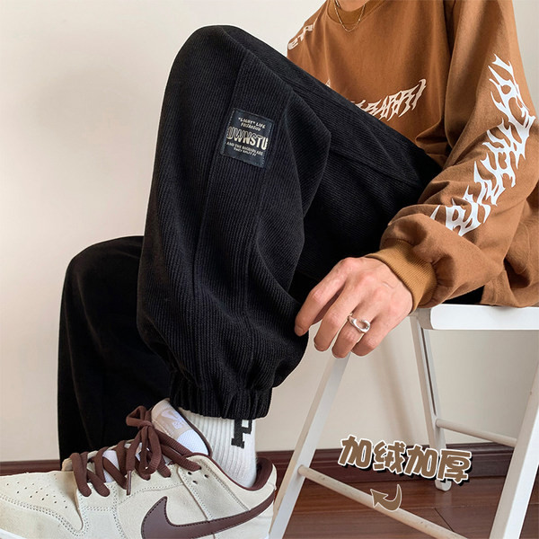 Športové pánske nohavice s logom