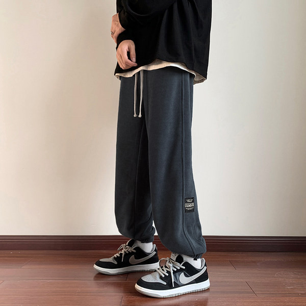 Športové pánske nohavice s logom