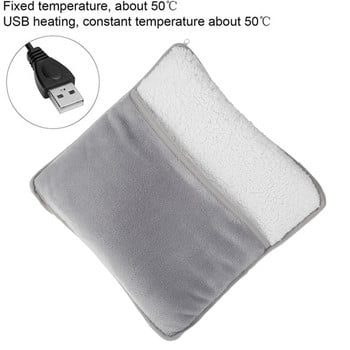 Електрически нагревател за крака USB зареждане Енергоспестяване Топло покривало за крака Нагревателни подложки за домашна спалня 30X30cm