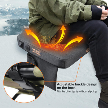 Πτυσσόμενο τετράγωνο θερμαινόμενο μαξιλαράκι καθίσματος με μαξιλαράκια καρέκλας USB Αντιολισθητικά μαξιλάρια καρέκλας gaming 3 ταχυτήτων Έλεγχος θερμοκρασίας για υπαίθριο κάμπινγκ για ψάρεμα