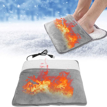 Супер мек зимен топъл нагревател за крака USB зареждане Енергоспестяващ Топъл калъф за крака Нагревателни подложки за домашна спалня Спане