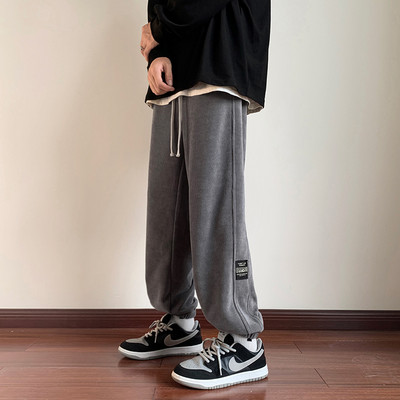 Pantaloni casual barbatesti cu buzunare