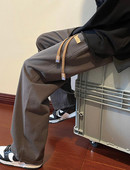 Pantaloni largi pentru bărbați cu picioare drepte, cu șireturi și logo