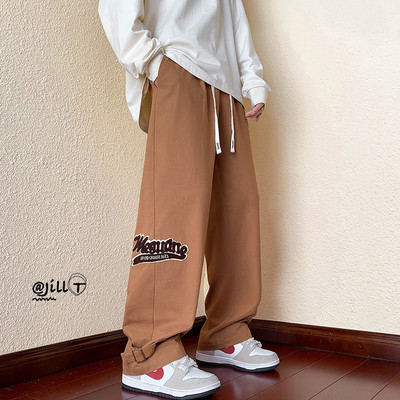 Pantaloni sport barbati cu buzunare - culoare negru si maro