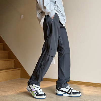 Muške hlače u dvije boje