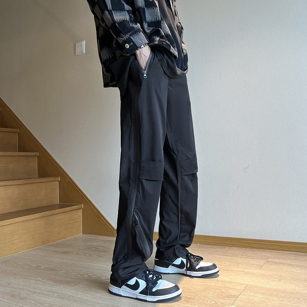 Muške hlače u dvije boje