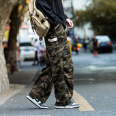 Pantaloni barbatesti - cu buzunar