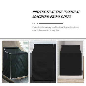 Κάλυμμα Πλυντήριο ρούχων Πλυντήριο στεγνωτήριο Αδιάβροχο προστατευτικό φορτίο Πλυντήριο ρούχων εξωτερικού χώρου Automaticanti Κάλυμμα προστασίας από τον ήλιο παντός καιρού