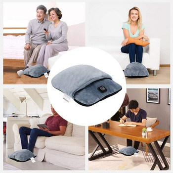 Отоплителни чехли USB акумулаторна електрическа възглавница за отопление на краката Удобна постоянна температура за зимни домашни офис консумативи