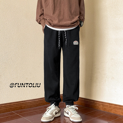 Partea de jos sport pentru bărbați cu buzunare - trei culori