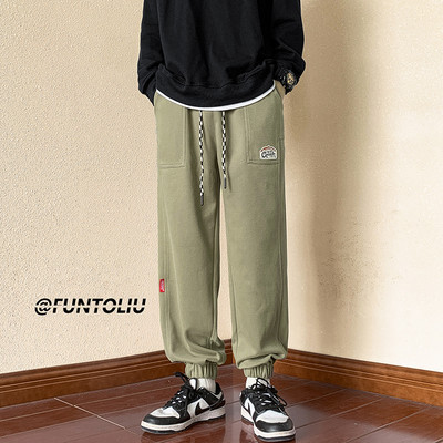 Partea de jos sport pentru bărbați cu buzunare - trei culori