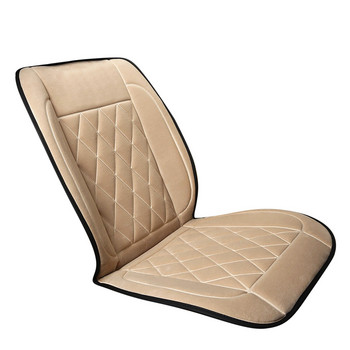 Θερμαινόμενο κάλυμμα καθίσματος αυτοκινήτου Seat Smart Car Study Heating Cushion Imitation Cashmere Cushion 12v24v Universal Heater Οικιακό Μαξιλάρι