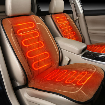 Калъф за седалка с подгряване на кола Седалка Smart Car Study Нагревателна възглавница Имитация на кашмир Възглавница 12v24v Универсален нагревател Домакински възглавница