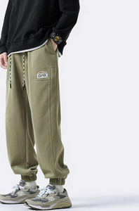 Pánske tepláky so šnúrkami a logom