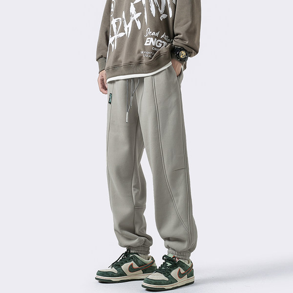 Hosszú, zsebes férfi nadrág