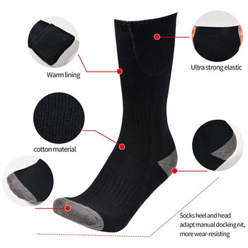 1 чифт удобни отопляеми чорапи за мъже и жени Електрическа грейка за крака с акумулаторна батерия за студени зимни спортове на открито