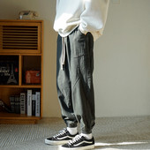 Pánske nohavice rovného modelu s vreckom