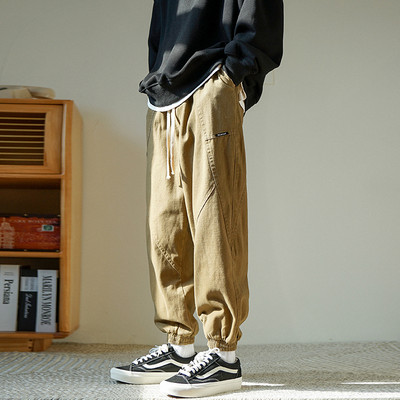 Pánske nohavice rovného modelu s vreckom