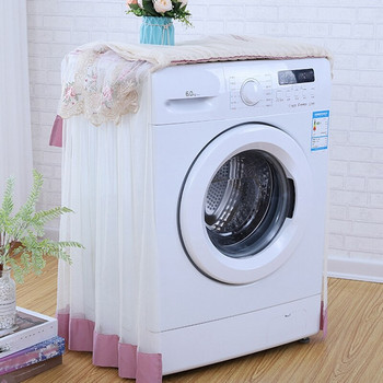 Κάλυμμα πλυντηρίου ρούχων, κάλυμμα πολλαπλών λειτουργιών για τη σκόνη, κάλυμμα πλυντηρίου ρούχων αδιάβροχο και ανθεκτικό στη σκόνη