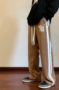 Muške trenirke s rubovima