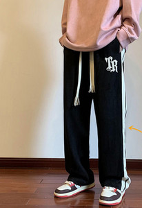 Muške trenirke s rubovima