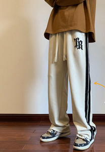 Muške trenirke s rubovima