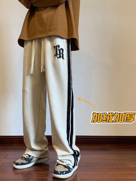 Pantaloni de trening pentru bărbați cu margini